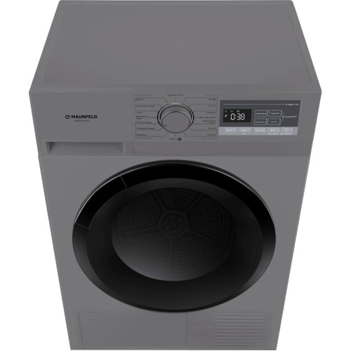 Сушильная машина Maunfeld MFDM168SL02 в Краснодаре