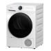 Сушильная машина Midea MD200D90WB/W-RU в Краснодаре