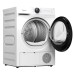 Сушильная машина Midea MD200D90WB/W-RU в Краснодаре