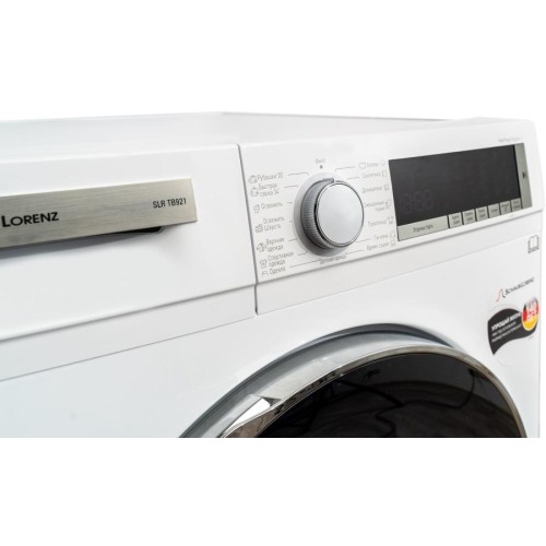 Сушильная машина Schaub Lorenz SLR TB921 в Краснодаре