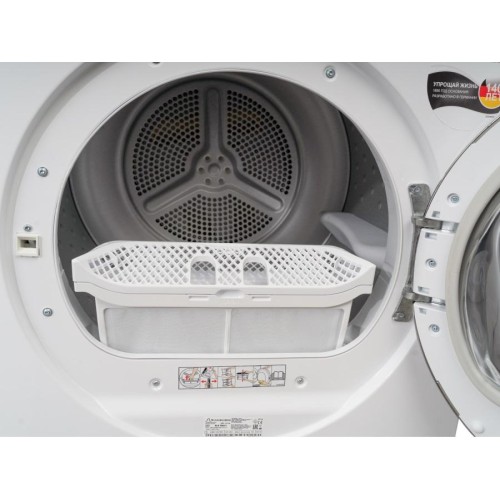 Сушильная машина Schaub Lorenz SLR TB921 в Краснодаре