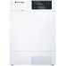 Сушильная машина Schulthess Spirit 650 White в Краснодаре