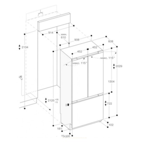 Встраиваемая холодильно-морозильная комбинация Gaggenau RY492304 в Краснодаре