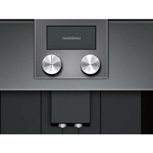 Встраиваемая кофемашина Gaggenau CMP 250-102 в Краснодаре