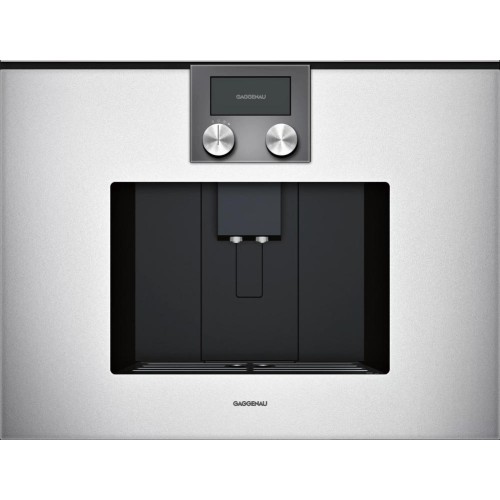 Встраиваемая кофемашина Gaggenau CMP 250-131 в Краснодаре