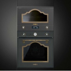Встраиваемая микроволновая печь Smeg MP722AO