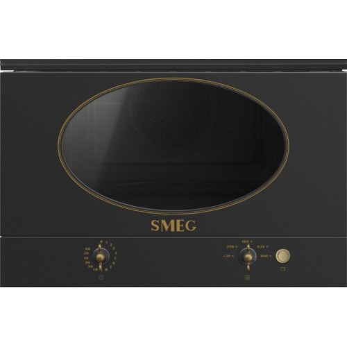 Встраиваемая микроволновая печь Smeg MP822NAO в Краснодаре