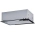 Встраиваемая вытяжка Kuppersbusch DEL 5100.0 S-01 в Краснодаре