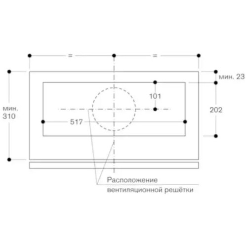 Встраиваемая вытяжка Gaggenau AC200191 в Краснодаре