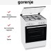 Газовая плита Gorenje GG6A10WJ в Краснодаре
