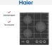 Газовая варочная панель Haier HHX-G53CNMB в Краснодаре