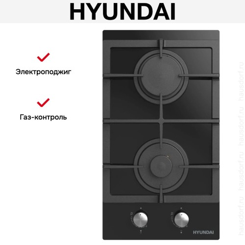 Газовая варочная панель Hyundai HHG 3235 BG в Краснодаре