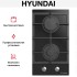 Газовая варочная панель Hyundai HHG 3235 BG в Краснодаре