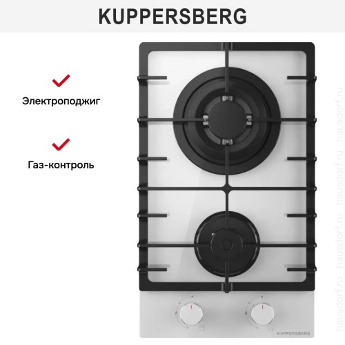 Газовая варочная панель Kuppersberg FG 36 W в Краснодаре