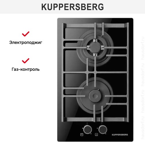 Газовая варочная панель Kuppersberg FG 39 B в Краснодаре