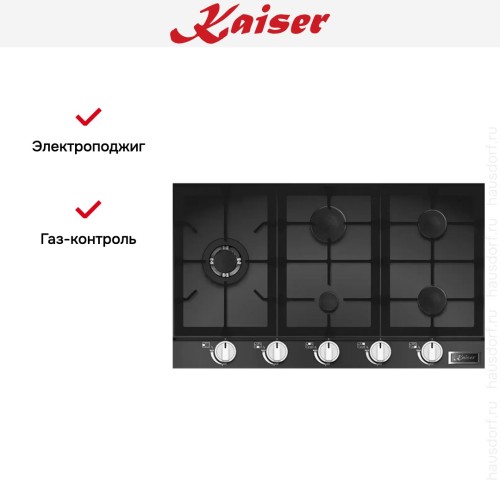 Газовая варочная поверхность Kaiser KCG 9387 Turbo в Краснодаре