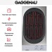 Гриль Gaggenau VR 230-134 в Краснодаре