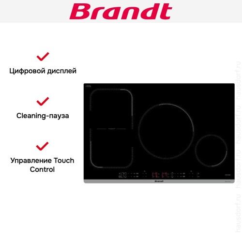 Индукционная варочная панель Brandt BPI184HUB в Краснодаре