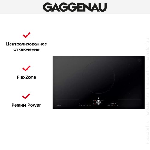 Индукционная варочная панель Gaggenau CI292102 в Краснодаре