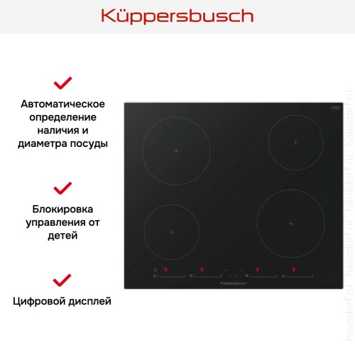 Индукционная варочная панель Kuppersbusch KI 6130.0 SE в Краснодаре