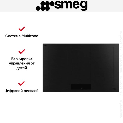 Индукционная варочная панель Smeg SIM3864MB в Краснодаре