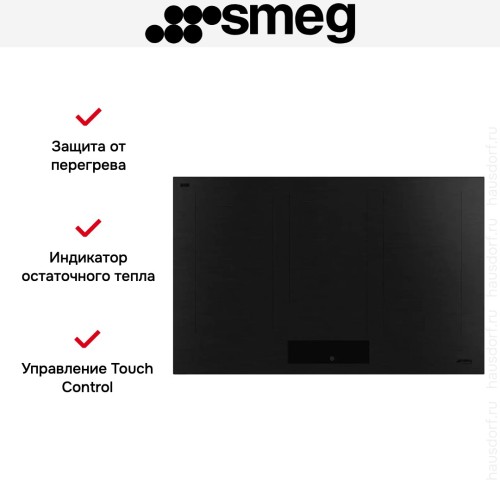Индукционная варочная панель Smeg SIM3864MB в Краснодаре