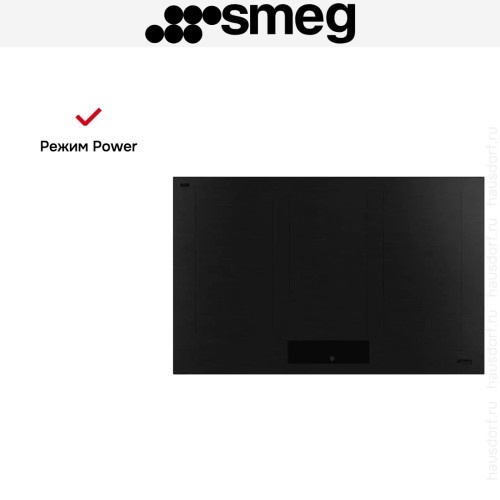 Индукционная варочная панель Smeg SIM3864MB в Краснодаре