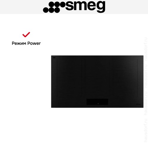 Индукционная варочная панель Smeg SIM3964MB в Краснодаре