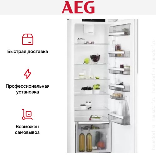 Встраиваемый холодильник AEG SKR818F1DC в Краснодаре