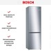 Холодильник Bosch KGV39XL22R в Краснодаре