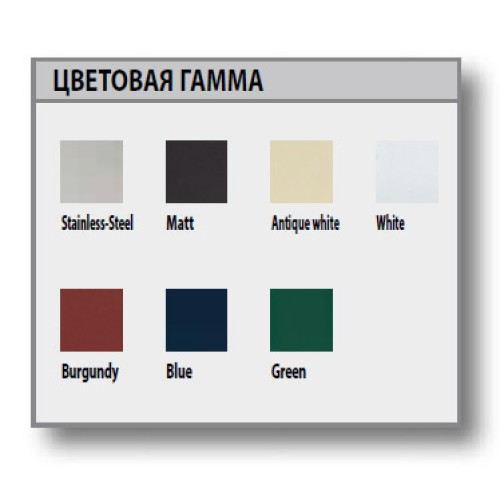 Холодильник Ilve RN80-3P в Краснодаре