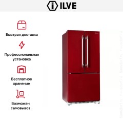 Холодильник Ilve RN80-3P