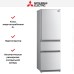 Холодильник Mitsubishi Electric MR-CXR46EN-ST-R в Краснодаре