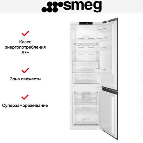 Встраиваемый холодильник Smeg C8175TNE в Краснодаре