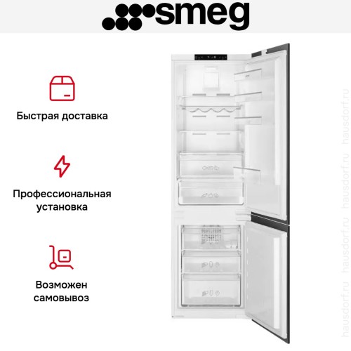 Встраиваемый холодильник Smeg C8175TNE в Краснодаре