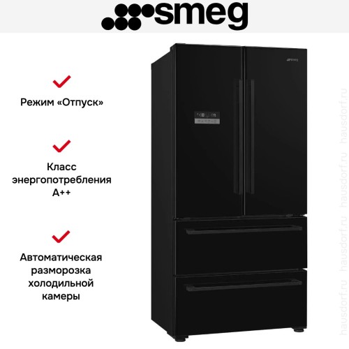 Холодильник Smeg FQ55FNDE в Краснодаре