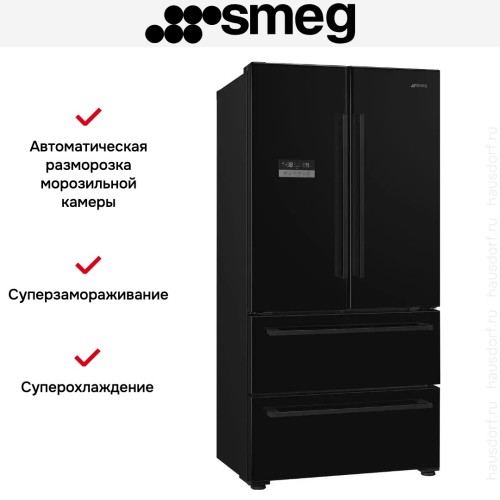 Холодильник Smeg FQ55FNDE в Краснодаре