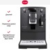 Кофемашина CafeRomatica Nivona NICR 520 в Краснодаре