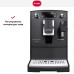 Кофемашина CafeRomatica Nivona NICR 520 в Краснодаре