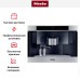 Встраиваемая кофемашина Miele CVA 3660 сталь в Краснодаре