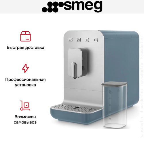 Кофемашина Smeg BCC13SBMEU в Краснодаре