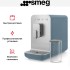 Кофемашина Smeg BCC13SBMEU в Краснодаре