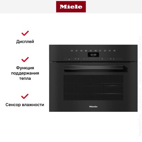 Встраиваемая комби-пароварка Miele DGC 7440 OBSW в Краснодаре