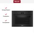 Встраиваемая комби-пароварка Miele DGC 7440 OBSW в Краснодаре