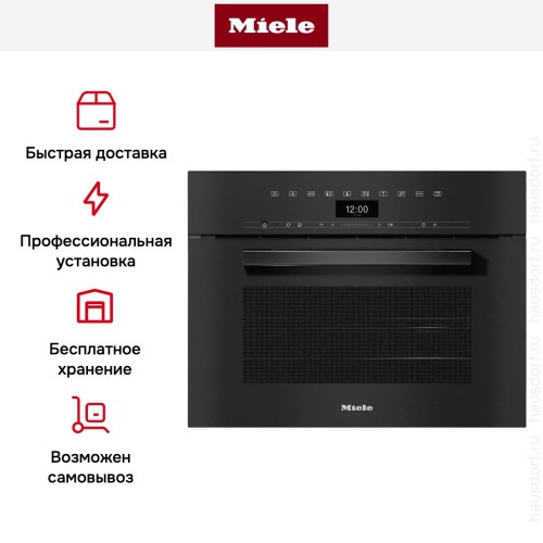 Встраиваемая комби-пароварка Miele DGC 7440 OBSW в Краснодаре