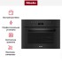 Встраиваемая комби-пароварка Miele DGC 7440 OBSW в Краснодаре