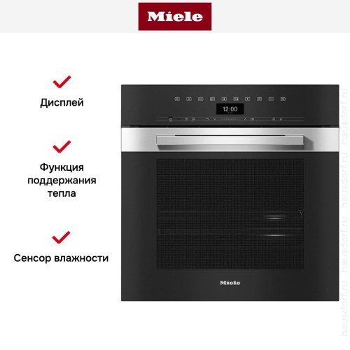 Встраиваемая комби-пароварка Miele DGC 7460 EDST/CLST в Краснодаре