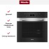 Встраиваемая комби-пароварка Miele DGC 7460 EDST/CLST в Краснодаре