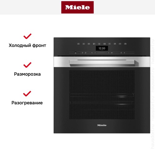 Встраиваемая комби-пароварка Miele DGC 7460 EDST/CLST в Краснодаре