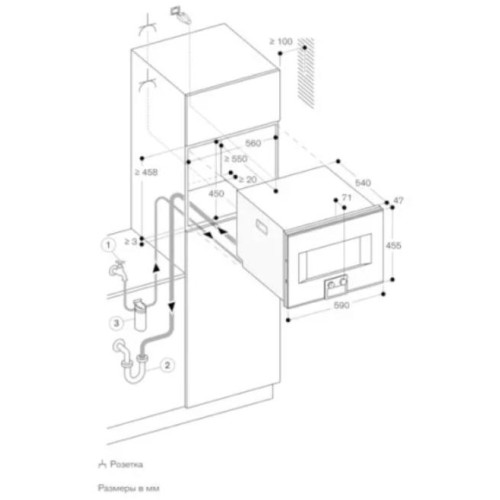 Комбинированный духовой шкаф-пароконвектомат Gaggenau BS474102 в Краснодаре